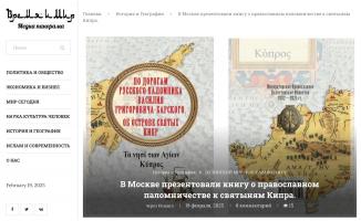  экрана 2025-02-19 в 18.18.17_.png